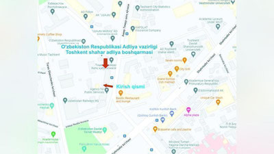 Изрображение 'Изменены адрес и телефоны Ташкентского городского управления юстиции'