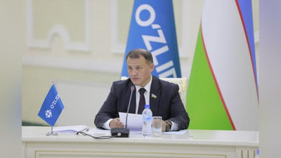 Изрображение 'Депутаты от УзЛиДеП инициировали начало процесса внесения поправок в Конституцию'