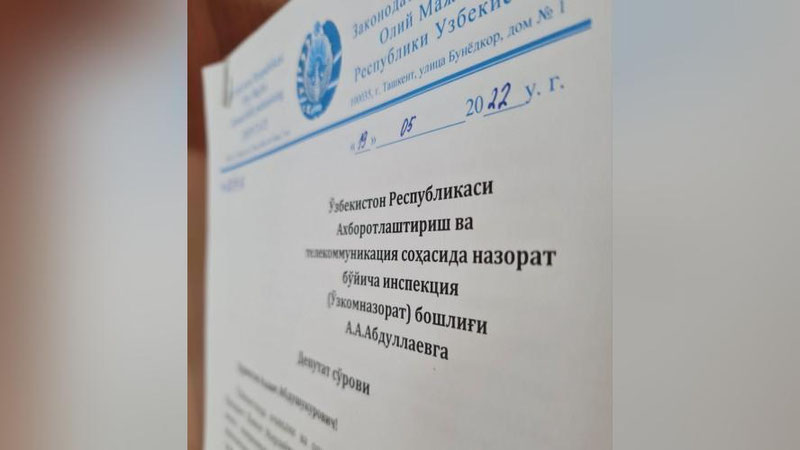 'Deputat Kusherbaev Twitter'ning bloklanishi masalasida deputatlik so`rovi kiritdi'ning rasmi