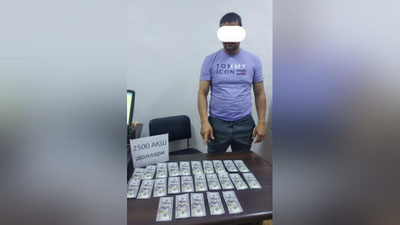 'Қашқадарёда валютани ноқонуний муомалага киритмоқчи бўлган шахс қўлга олинди'ning rasmi