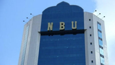 '"Миллий банк" бошқаруви раисига янги ўринбосарлар тайинланди'ning rasmi