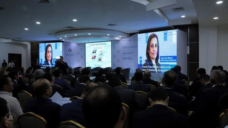 'Бухорода «Ўзбекистон камбағалликни қисқартириш халқаро форуми» ўз ишини бошлади'ning rasmi