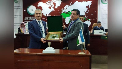 'Ўзбекистон ва Ислом ҳамкорлик ташкилоти ўртасида муҳим меморандум  имзоланди'ning rasmi