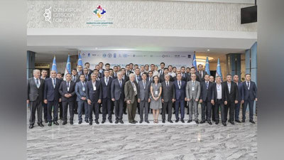 Изрображение 'В Бухаре состоялся международный Форум по сокращению бедности в Узбекистане'