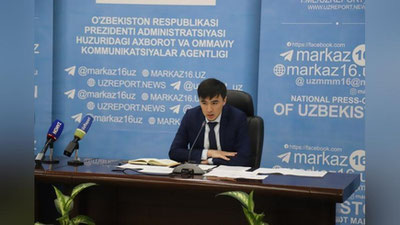 '"Тошкент ИЭС"га раҳбар тайинланди'ning rasmi