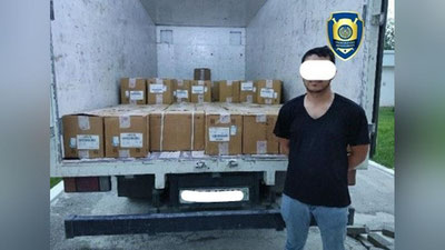 'Жиззахда 156 млн. сўмлик ноқонуний дори воситалари савдосига чек қўйилди'ning rasmi