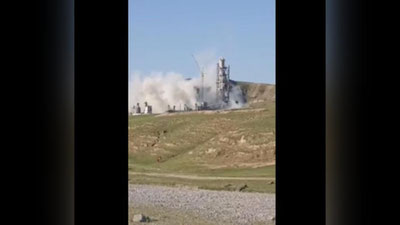 'Наманганда цемент заводи томи қулади'ning rasmi