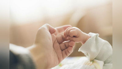 Изрображение 'Самаркандская область остается в лидерах по рождаемости'