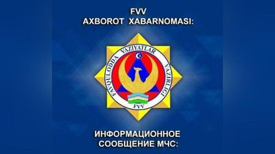 Изрображение 'В Мирзо-Улугбекском районе Ташкента произошло возгорание в многоквартирном доме'