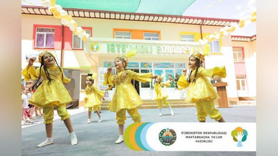'Бугун республикадаги энг катта мактабгача таълим ташкилоти биноси фойдаланишга топширилди'ning rasmi