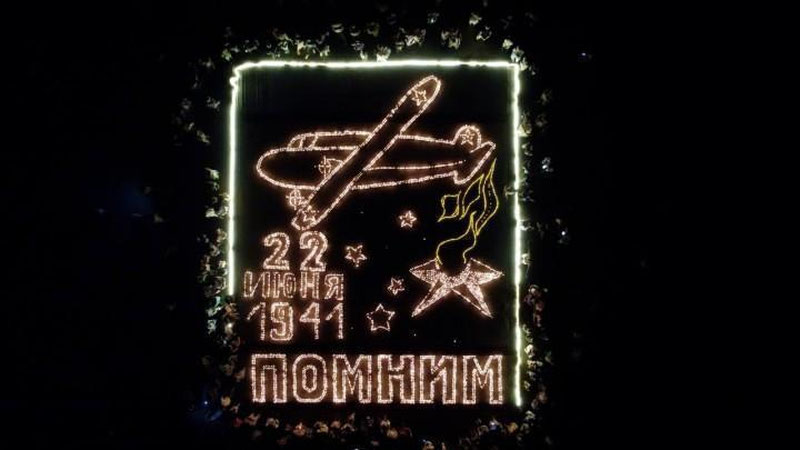 Изрображение 'На территории комплекса «Братские могилы» в Ташкенте прошла акция "Свеча памяти" (фото)'