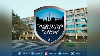 Изрображение 'Ташкентские правоохранители проверили сообщение о минировании телеканала "Зур ТВ"'