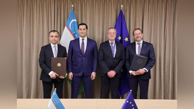 Изрображение 'Узбекистан и ЕС окончательно согласовали Соглашение о расширенном партнерстве и сотрудничестве'