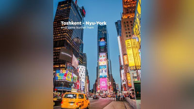 Изрображение 'Uzbekistan Airways увеличивает рейсы по маршруту Ташкент-Нью-Йорк-Ташкент'