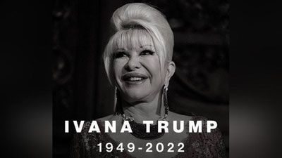 Изрображение 'Умерла Ивана Трамп, бывшая жена Дональда Трампа'