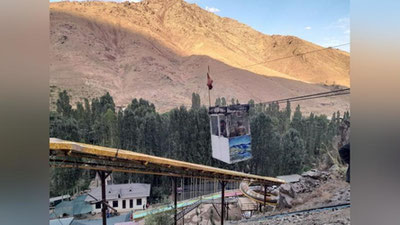 '"Кўнгилсиз воқеалар кузатилмаган" Намангандаги канатда юз берган ҳодиса бўйича маълумот берилди'ning rasmi