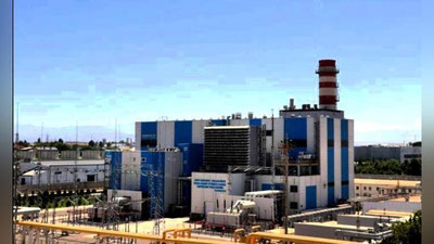 '“Фарғона Иссиқлик электр маркази”да пайвандлаш жараёнида чақнаш содир бўлди'ning rasmi