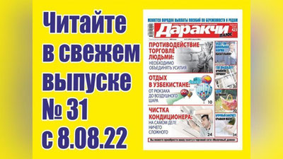 Изрображение 'Если ребенок - сладкоежка: педиатр о норме употребления сахара'