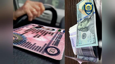 Изрображение 'В Бухаре мужчина обещал достать водительские права за вознаграждение'