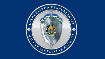 Изрображение 'Раскрыты новые факты махинаций с продажей земельных участков'