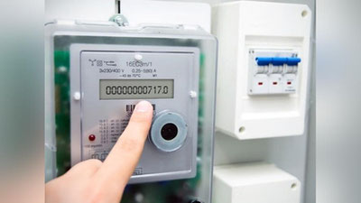 'Farg`onada elektr ta`minoti korxonasi qarzdorlikni ikki marta undirmoqchi bo`ldi'ning rasmi