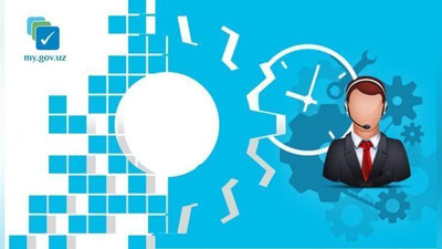 Изрображение 'На ЕПИГУ наблюдаются сбои при пользовании услугами, связанными с автотранспортом'