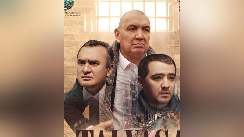 'Бугун "Талваса" фильмининг премьераси бўлиб ўтади'ning rasmi