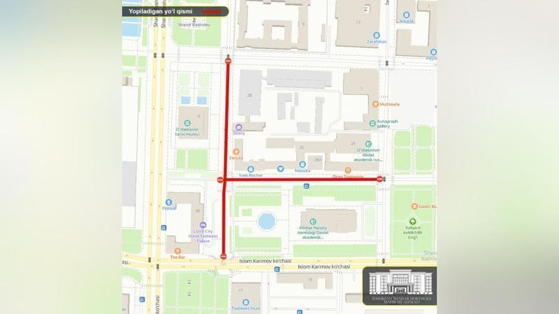 Изрображение 'В Ташкенте улицы возле театра имени Навои закроют до полуночи'