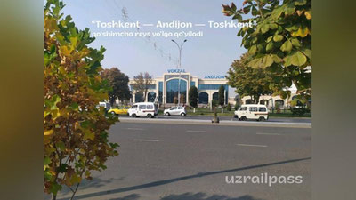 Изрображение 'Организованы дополнительные ж/д рейсы из Ташкента в Андижан'
