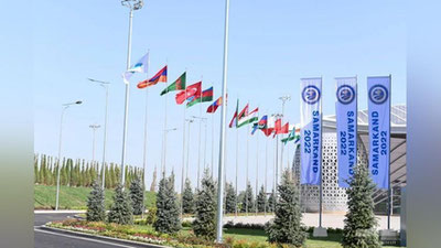 Изрображение 'В Самарканде начался саммит ШОС в узком составе'