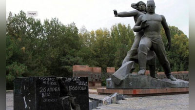 Изрображение 'Будет создан художественный фильм о Ташкентском землетрясении 1966 года'