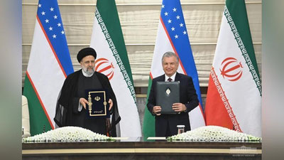 Изрображение 'По итогам узбекско-иранских переговоров в Самарканде подписано 18 документов'