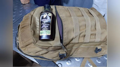 Изрображение 'Осторожно, каннабис: косметическое средство задержали на границе в Сурхандарье'