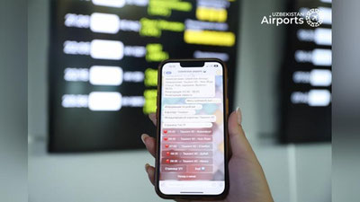 '"Uzbekistan Airports"  parvozlarni kuzatish uchun telegram botni ishga tushirdi'ning rasmi