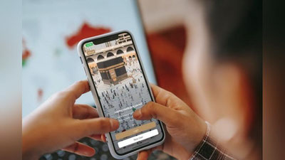 'Saudiya Arabistoni ziyoratchilar safarini osonlashtiruvchi platforma ishga tushirdi'ning rasmi