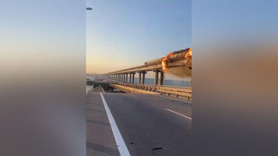 Изрображение 'Три человека погибли при взрыве на Крымском мосту (фото)'