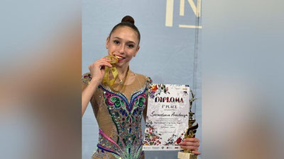 Изрображение 'Гимнастка из учтепинской спортшколы выиграла международный турнир в Москве'