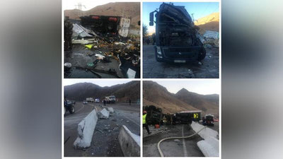 '"Qamchiq"da belarus fuqarosi avtohalokatga uchradi'ning rasmi