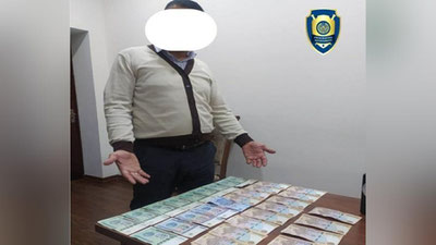 Изрображение 'Директор центра занятости в Хорезме попался на взятке'