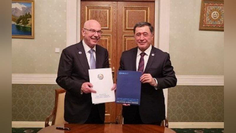 Изрображение 'Узбекистан и Контртеррористическое управление ООН подписали "Дорожную карту"'