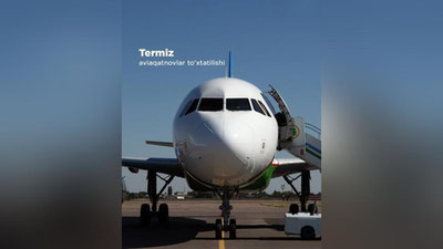 Изрображение 'Аэропорт Карши будет принимать рейсы вместо закрываемого в Термезе аэропорта'