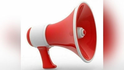 Изрображение 'Отключено отопление по некоторым кварталам Юнусабадского и Чиланзарского районов'