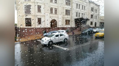 Изрображение 'Синоптики рассказали о погоде в первые выходные ноября'