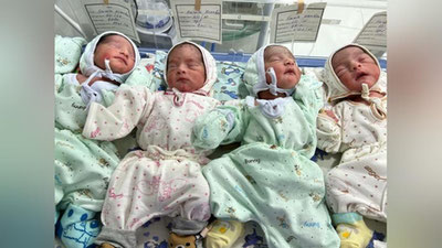 Изрображение 'В Самарканде на свет появились четверняшки'