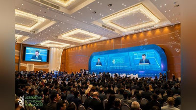 Изрображение 'В Самарканде стартовал II Международный экономический форум Узбекистана'