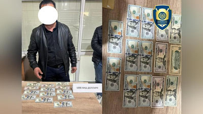 'Toshkentda “Issiqlik tarmog`i” xodimi mavjud bo`lmagan qarzdorlik uchun 1 000 dollar so`radi'ning rasmi