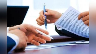 '2023 yil 1 martdan unitar korxona tashkil etish to`xtatiladi'ning rasmi