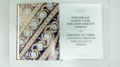 '"Xonliklar davri o`zbek milliy libosi tarixi"  Nodir tarixiy faktlarga ega kitob nashrdan chiqdi'ning rasmi