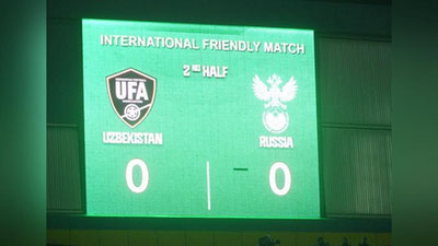Изрображение 'Сборные Узбекистана и России провели товарищеский матч (фото, видео)'