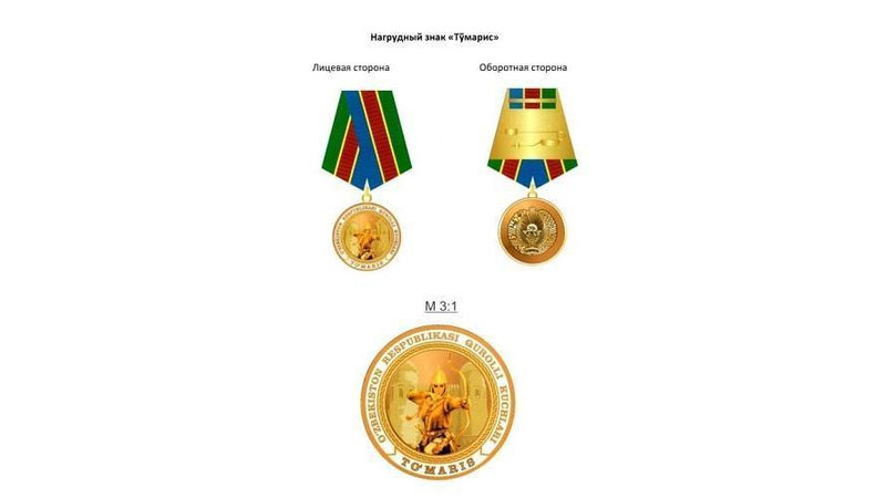 Изрображение 'Для женщин-военнослужащих Узбекистана учрежден нагрудный знак'